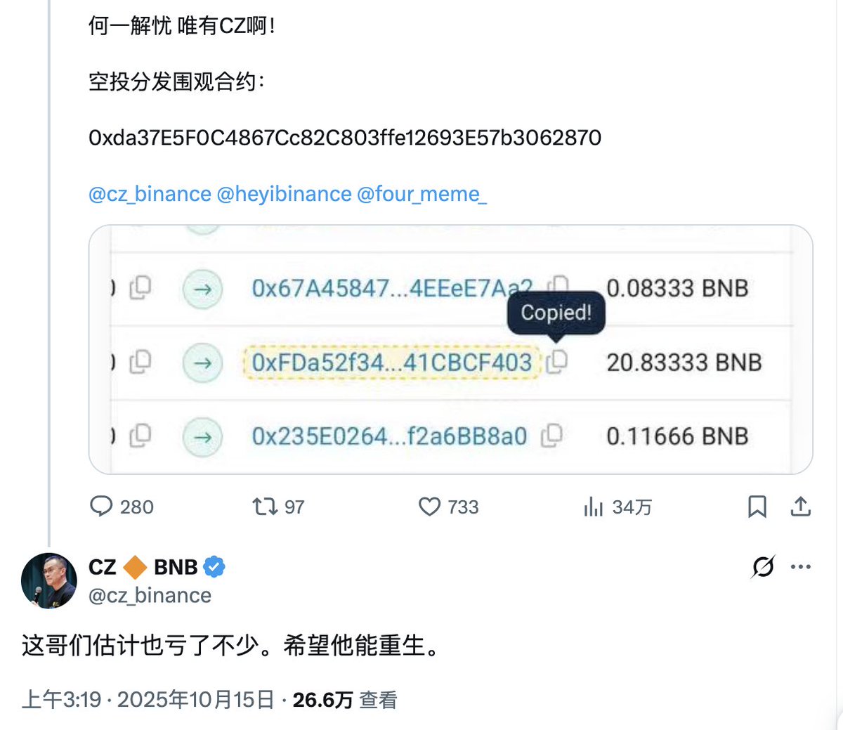 大河智贏APP 合法持牌，安全可靠。.zbn - অনুসন্ধান / X