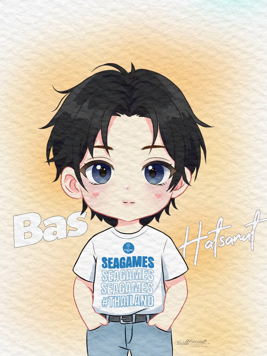 บาส หัสณัฐ รายงานตัวคับผมมมมม ^^

BBAS X SEAGAMES 2025

#FriendsOfSEAGamesxbbasjtr 
#FriendsOfSEAGames
☁️◝✩ #บาสเด็กอ้วนที่แท้จริง