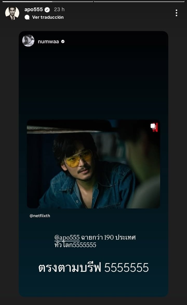 Day 30. before Tee Yai

NATTAWIN ON NETFLIX 

<a href="/Nnattawin1/">Nnattawin</a>  <a href="/netflixth/">Netflixth</a> 
#ApoNattawin #ตี๋ใหญ่ฤกษ์ดาวโจร 
#ทีไทยทีมันส์ #NextOnNetflix #NetflixTH