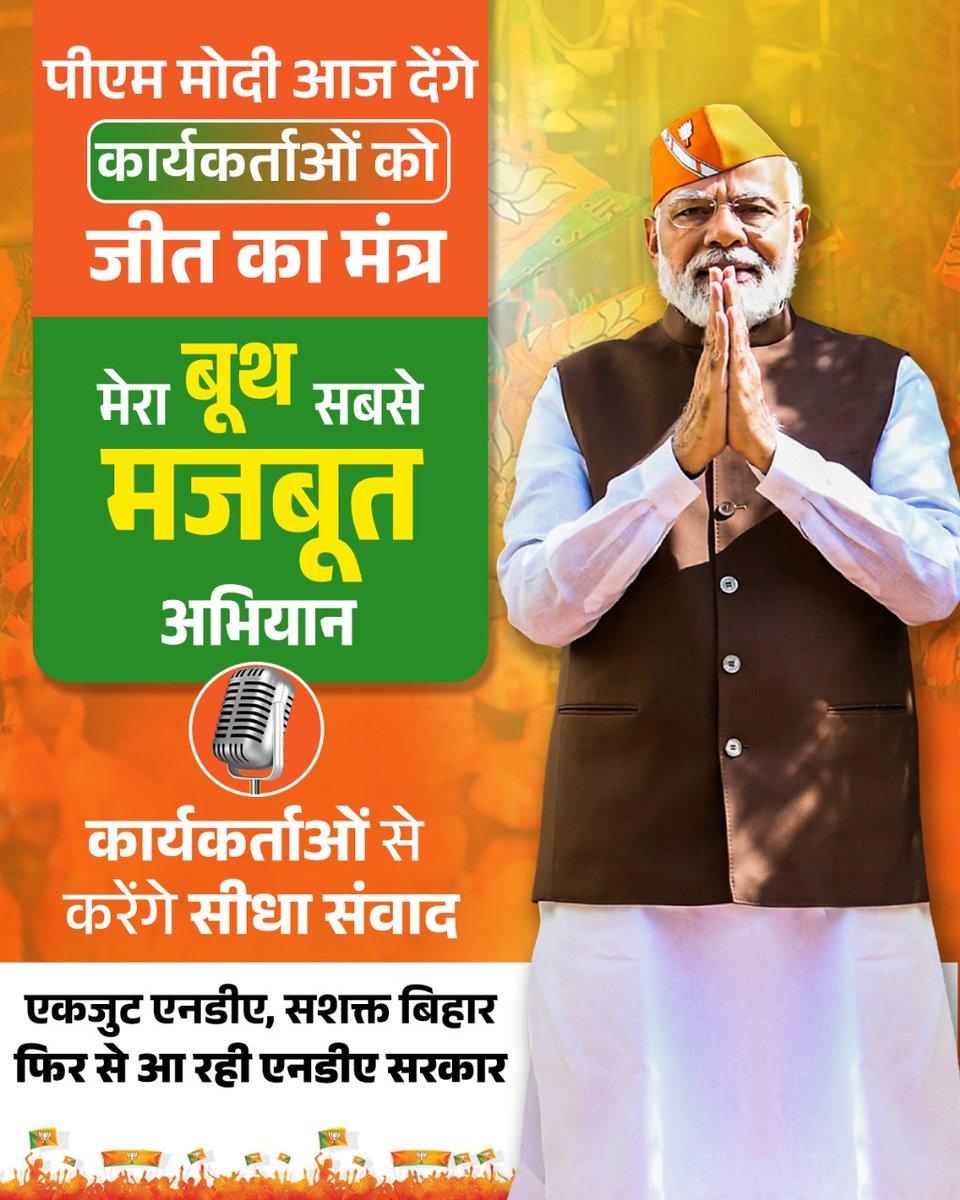 Tweet media one
