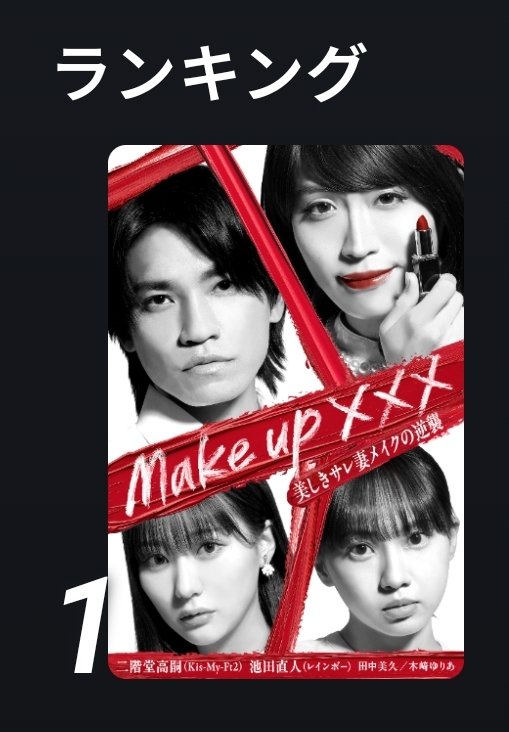 ❤️HAPPY FOR YOU❤️ 21日再出品 ちぃ²⸜❤︎⸝‍² on X: 