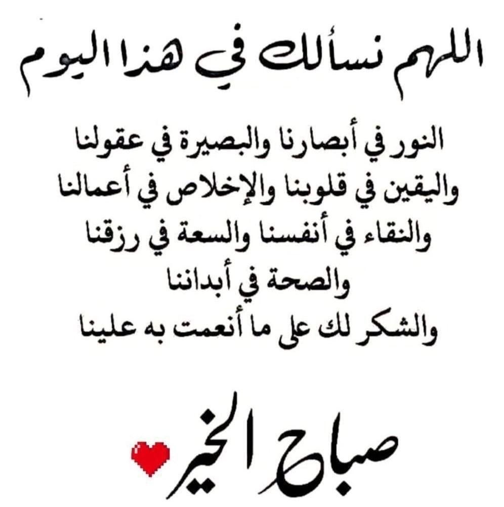 د. سَحر خيَّاط /Dr. Sahar Khayat (@saharkt) on Twitter photo 
