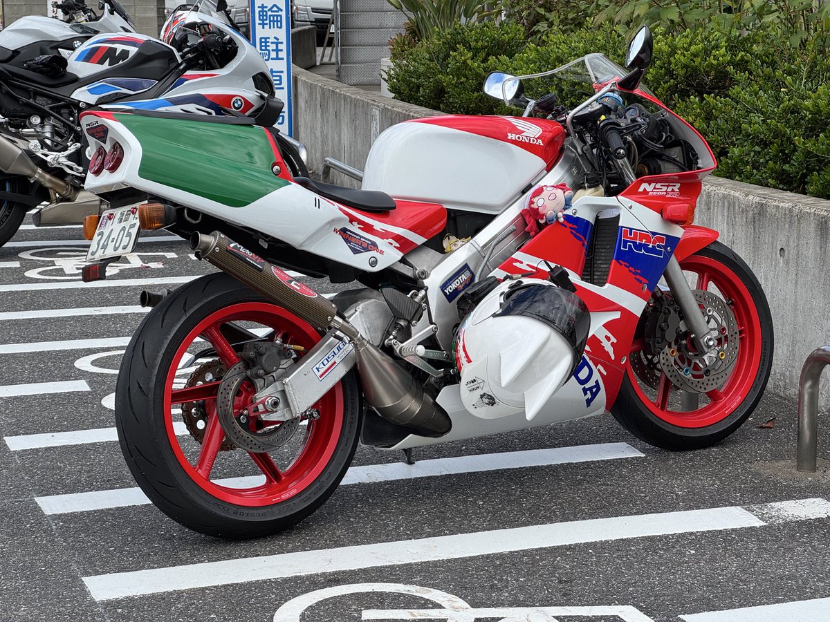 横田 横田輪業 (@yokota_ringyo) / Posts / X