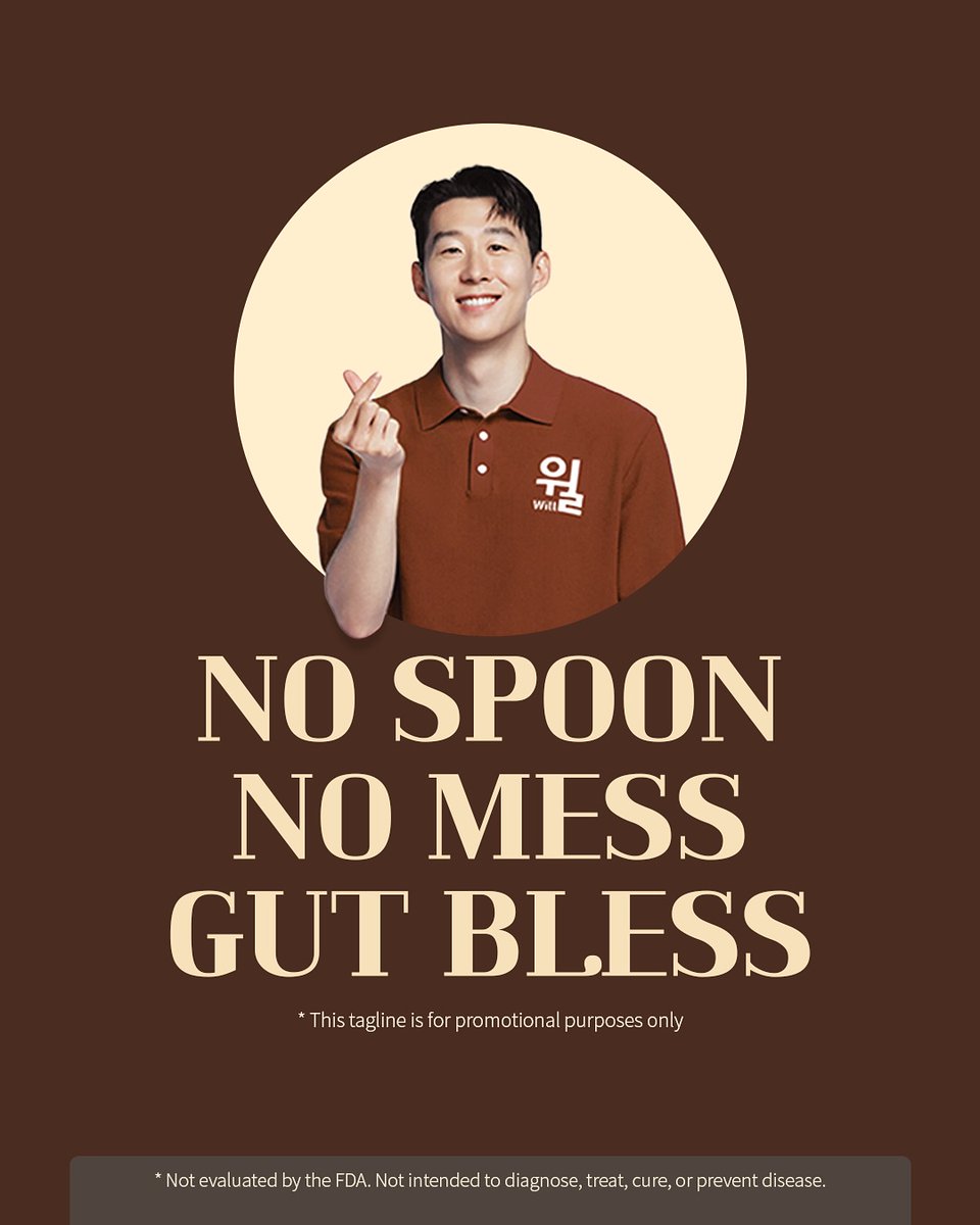 갈색 옷 입으니 더 쿼카 닮았네