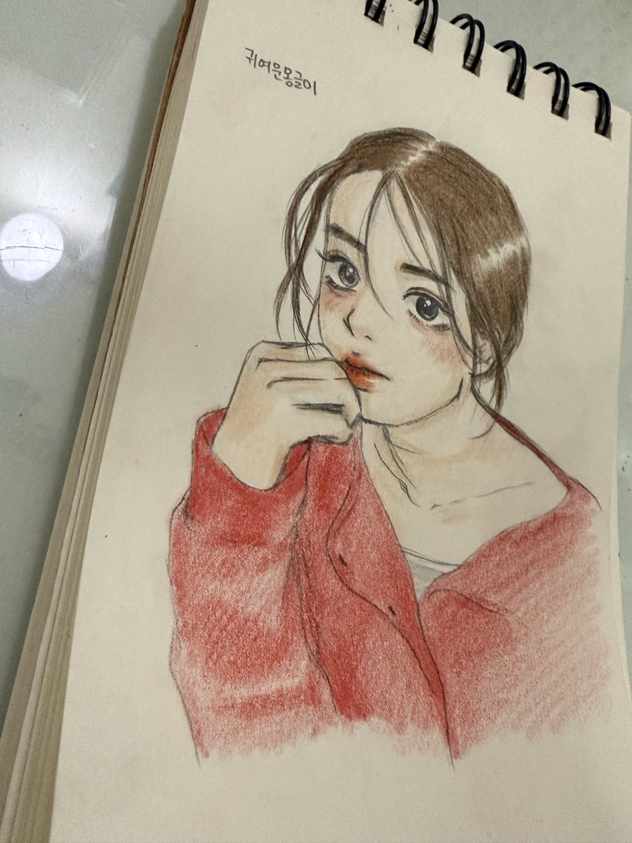 영이에게 전해주고 싶었는데ㅠㅠ 다음에 꼭