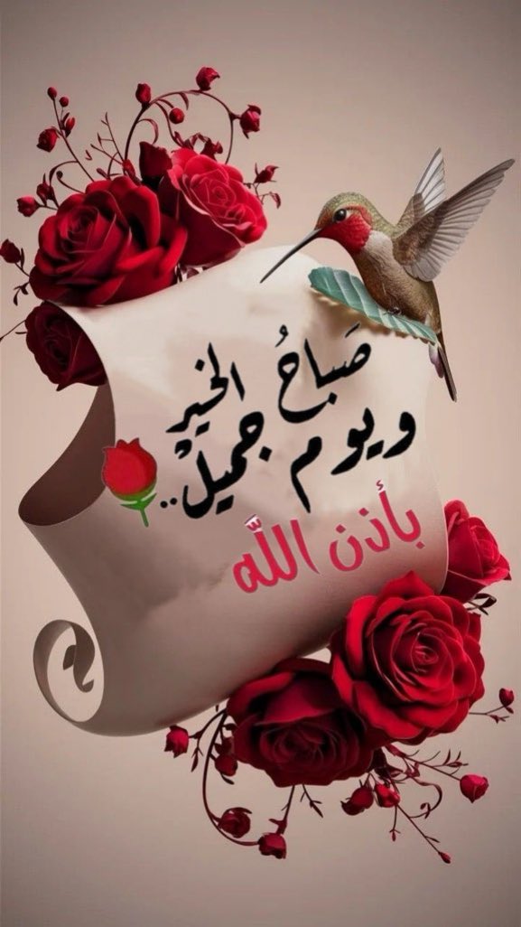 اࣴبُوۨ ࣳخࣾآلۧدࣺ 🇸🇦 (@ffff19019196) on Twitter photo 