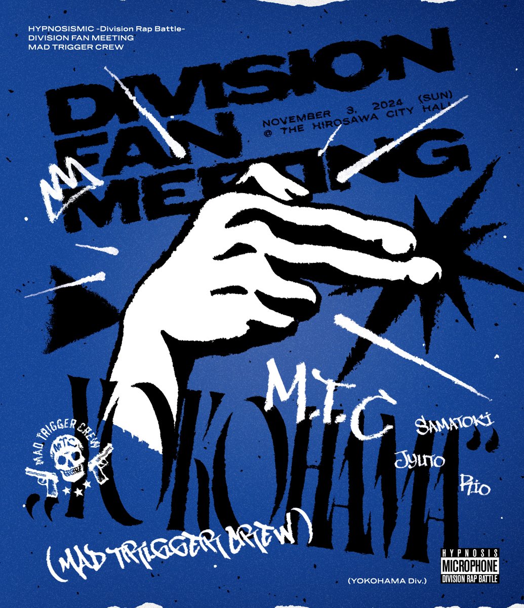 ビターシュガー DVD-BOX〈3枚組〉 Amazon.co.jp: ビターシュガー DVD