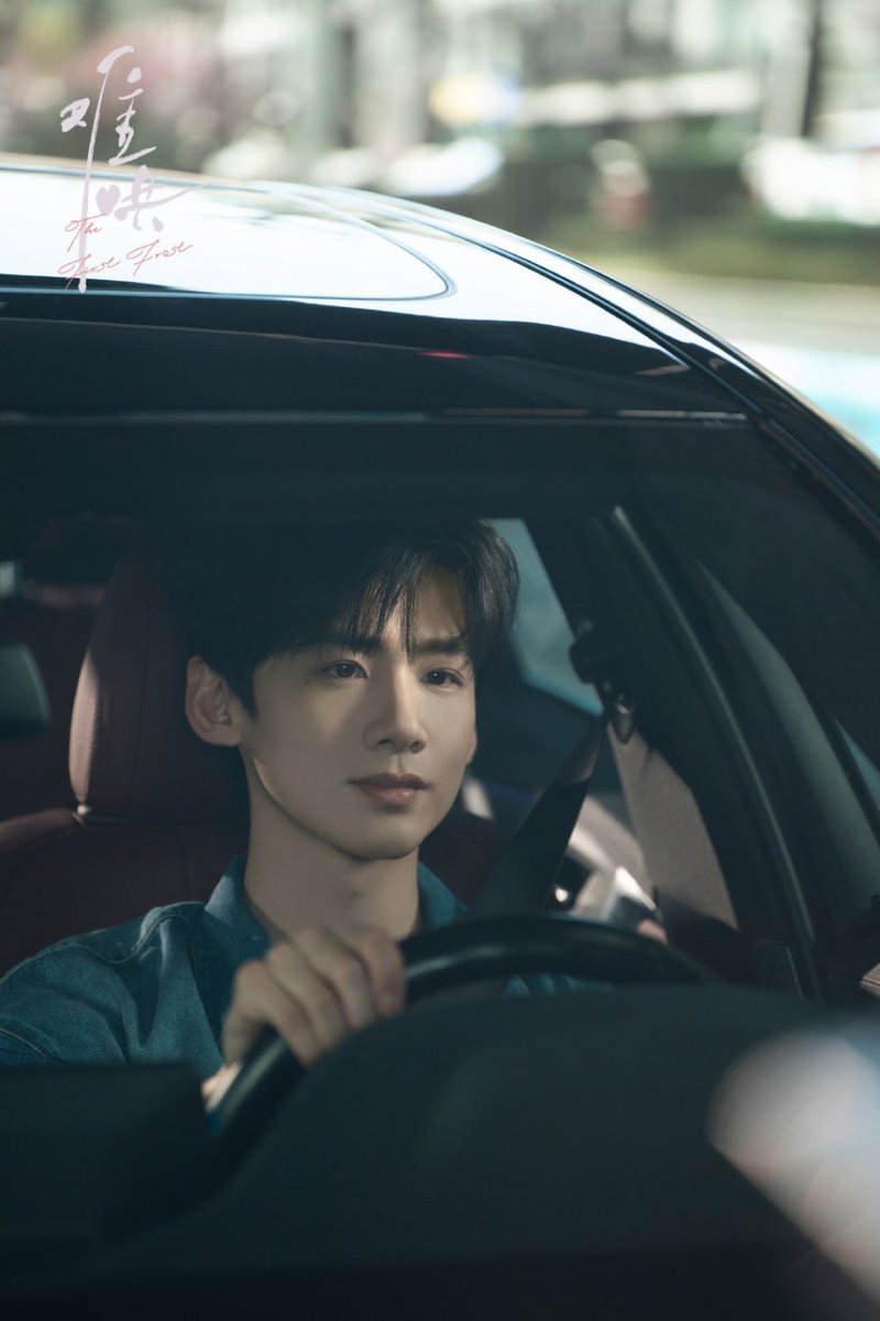 이 여름 (@blueisyourss) on Twitter photo 