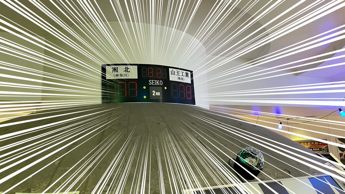 smsmsmnd's tweet photo. 勝ったなあ https://t.co/uGb3u2BuAL