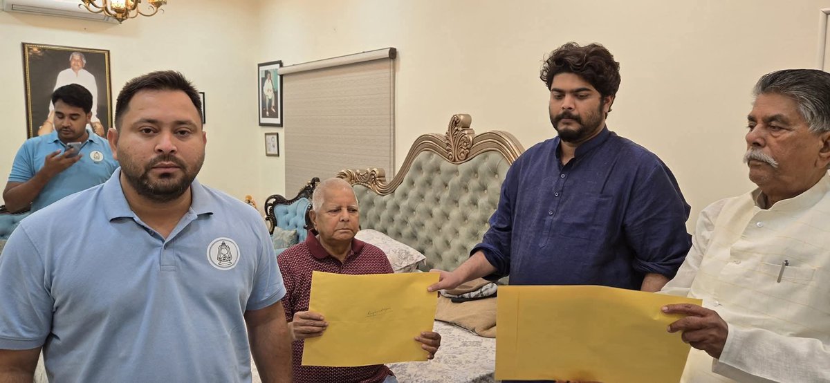 ओसामा सहाब को रघुनाथपुर  से और सिवान सदर से अवध बिहार चौधरी को आरजेडी ने दिया टिकट