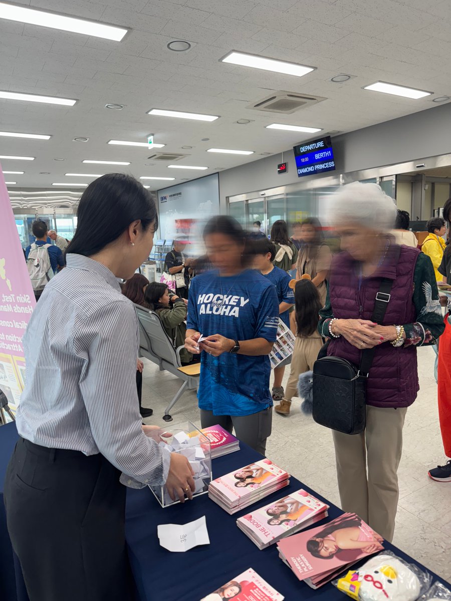 bsthebody's tweet photo. 10/13(月) ザ・ボディ美容外科は釜山クルーズターミナルで日本からの観光客をお迎えしました🚢🇯🇵
メディカル＆ウェルネス観光を通じて多くの方に��っていただけて光栄です✨
今後も心を込めてお迎えします💗
#ザボディ美容外科 #釜山旅行 #美容外科 #医療観光 #プサン https://t.co/sVlDpZJU6B