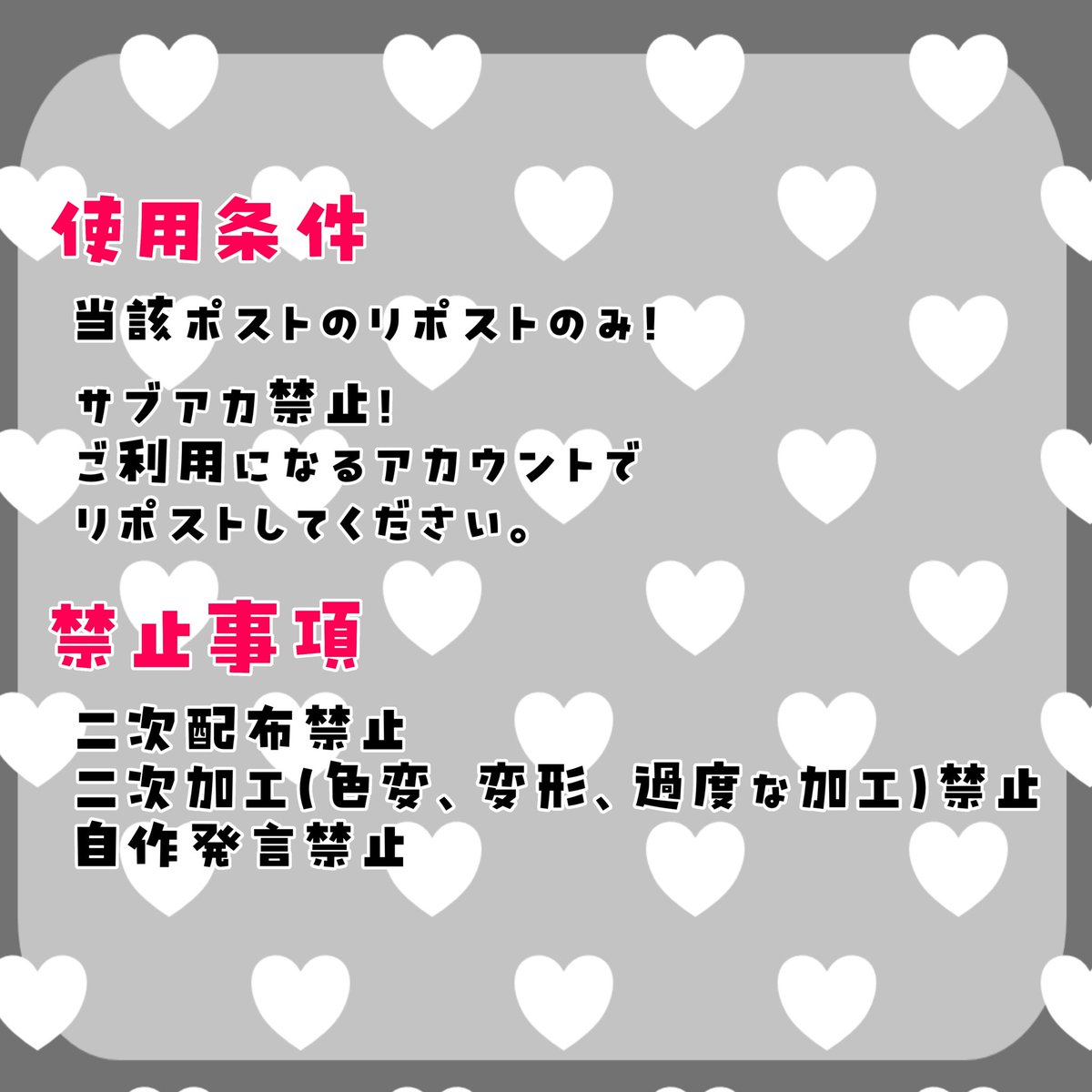 nqr_Utakata's tweet photo. 🫧ハロウィンサムネ素材配布🫧

使用条件はこのポストのリポストのみ‼️
サブ垢でのリポスト禁止❌

❌自作発言、二次加工、二次配布禁止❌

DLはBOOTHから⬇️
https://t.co/f7n54Qd2AU

 #IRIAM  #IRIAM素材  #サムネ素材 
 #配信素材  #雑談サムネ素材 
 #ハロウィン https://t.co/MeG3dxBamV