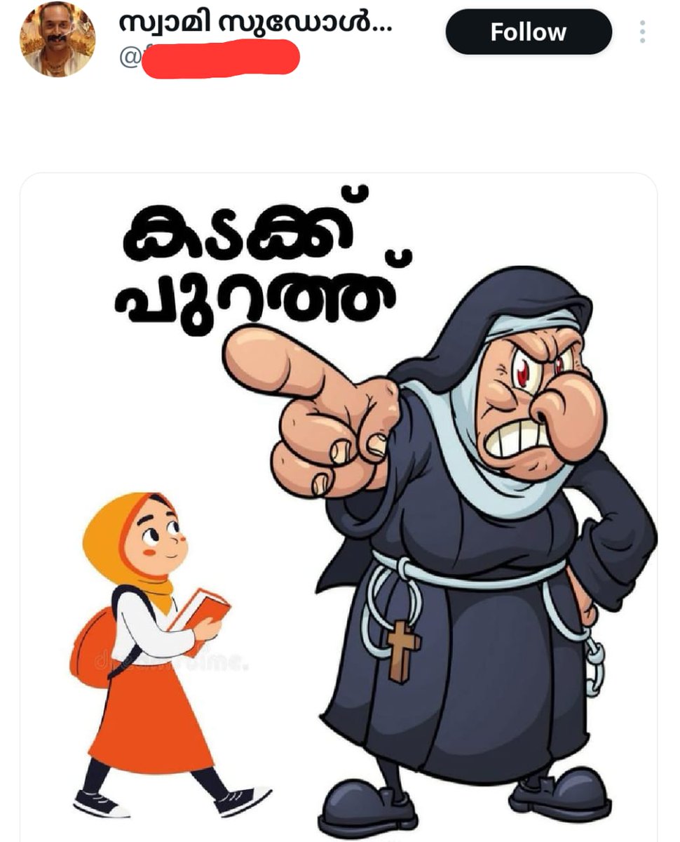 Tweet media one