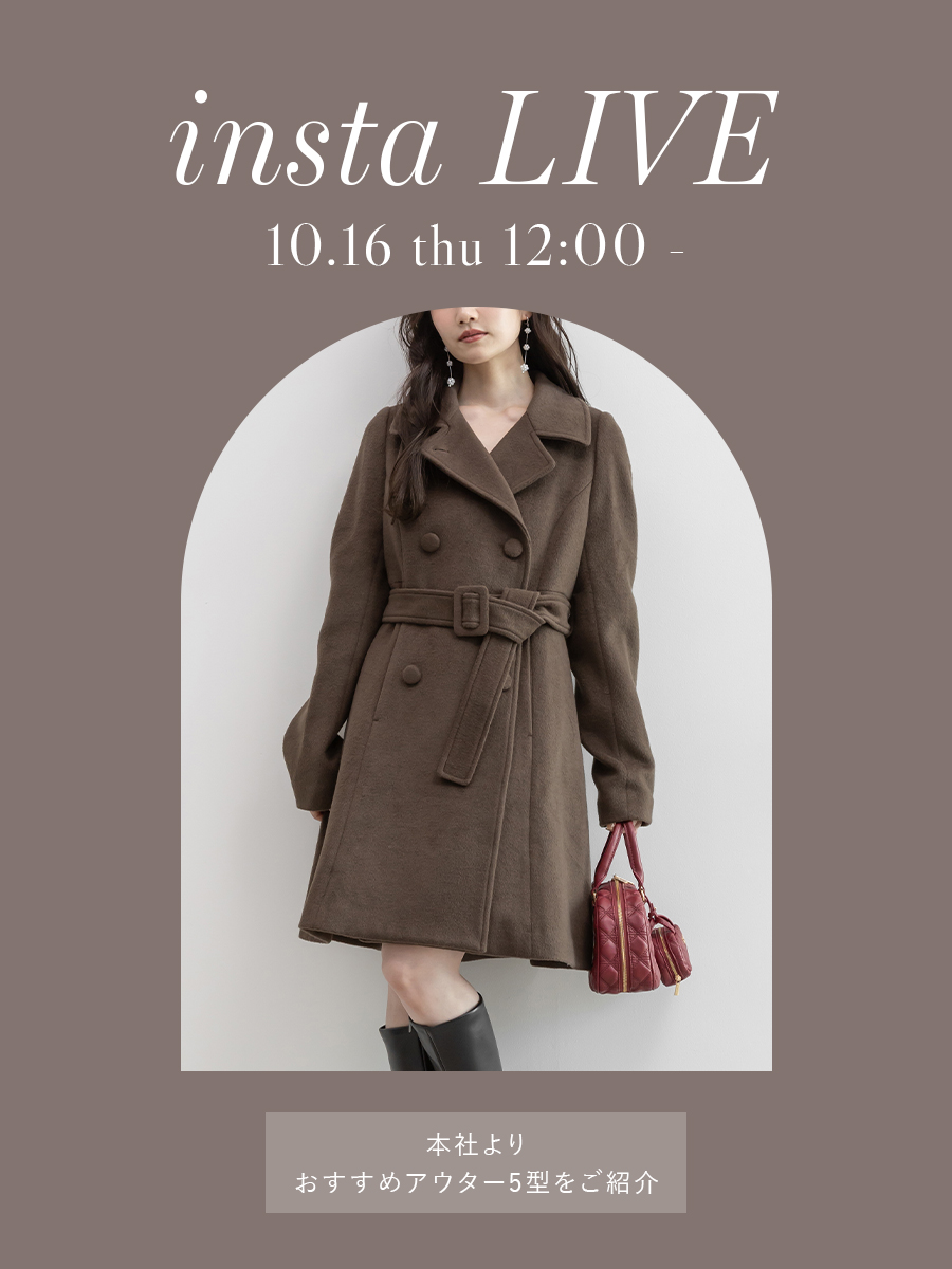 RANDA Official (@randa_tweets) / X