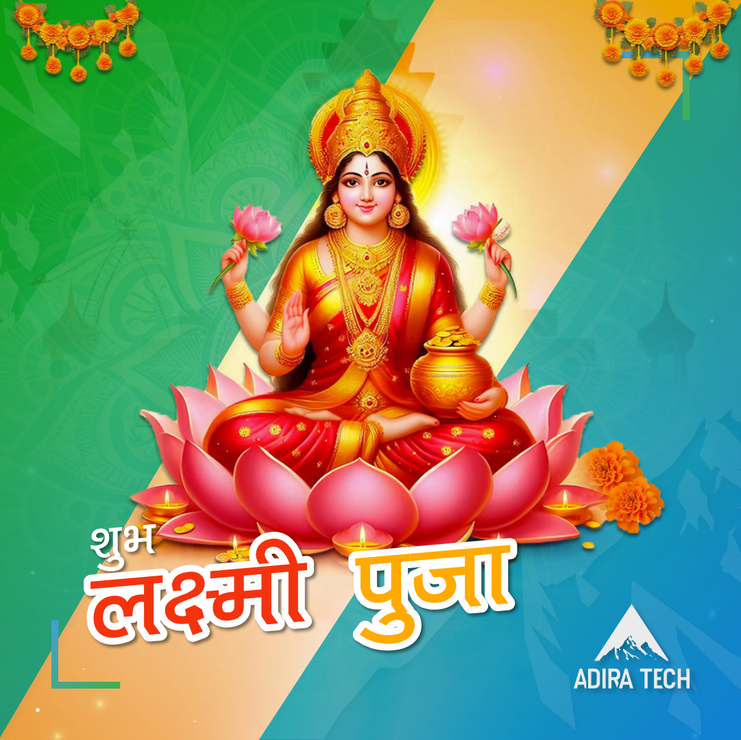 adira_tech_2024's tweet photo. May this Laxmi Puja illuminate your path with success, prosperity, and positivity.
Wishing everyone a bright and blissful evening of lights! 🌟
#LaxmiPuja #TiharFestival #FestiveNepal #ProsperityAhead https://t.co/vT3ziXV8Wh
