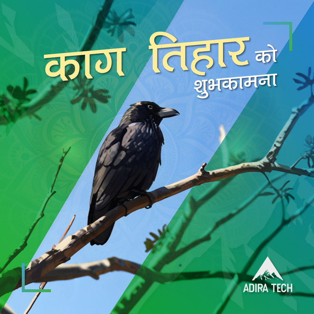 adira_tech_2024's tweet photo. Celebrating Kaag Tihar — a reminder of gratitude, respect, and the start of light-filled days ahead. ✨
#KaagTihar #TiharBegins #CulturalHeritage #FestiveNepal https://t.co/R8wh18RBBr
