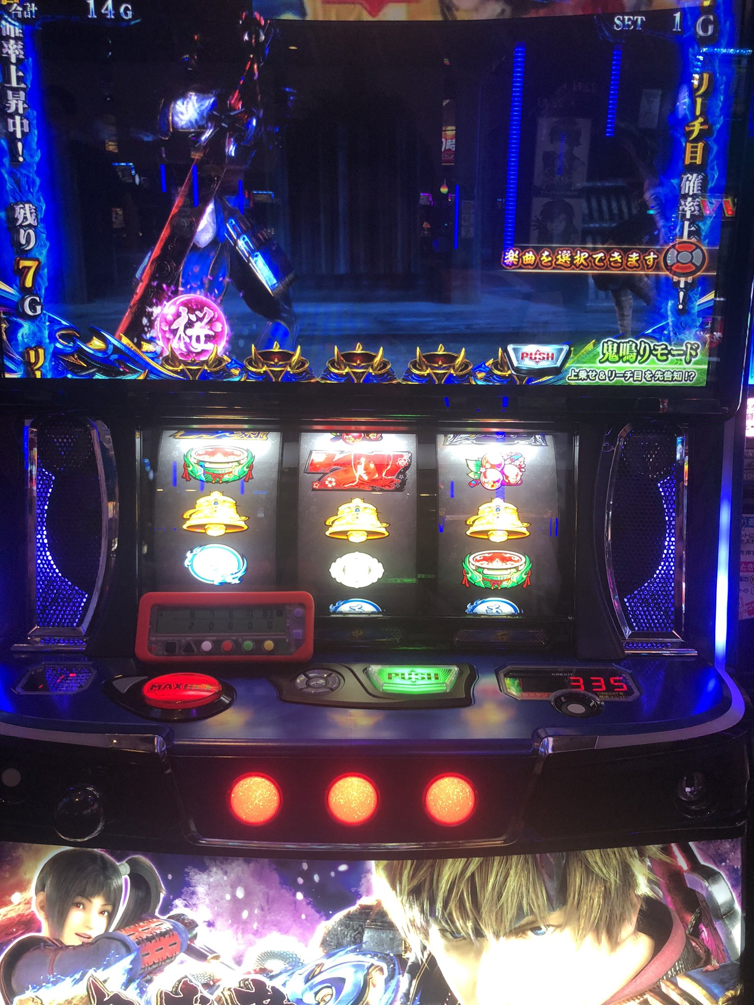 あ〜きゃん♬様　7点おまとめ ZX_TCG - Search / X