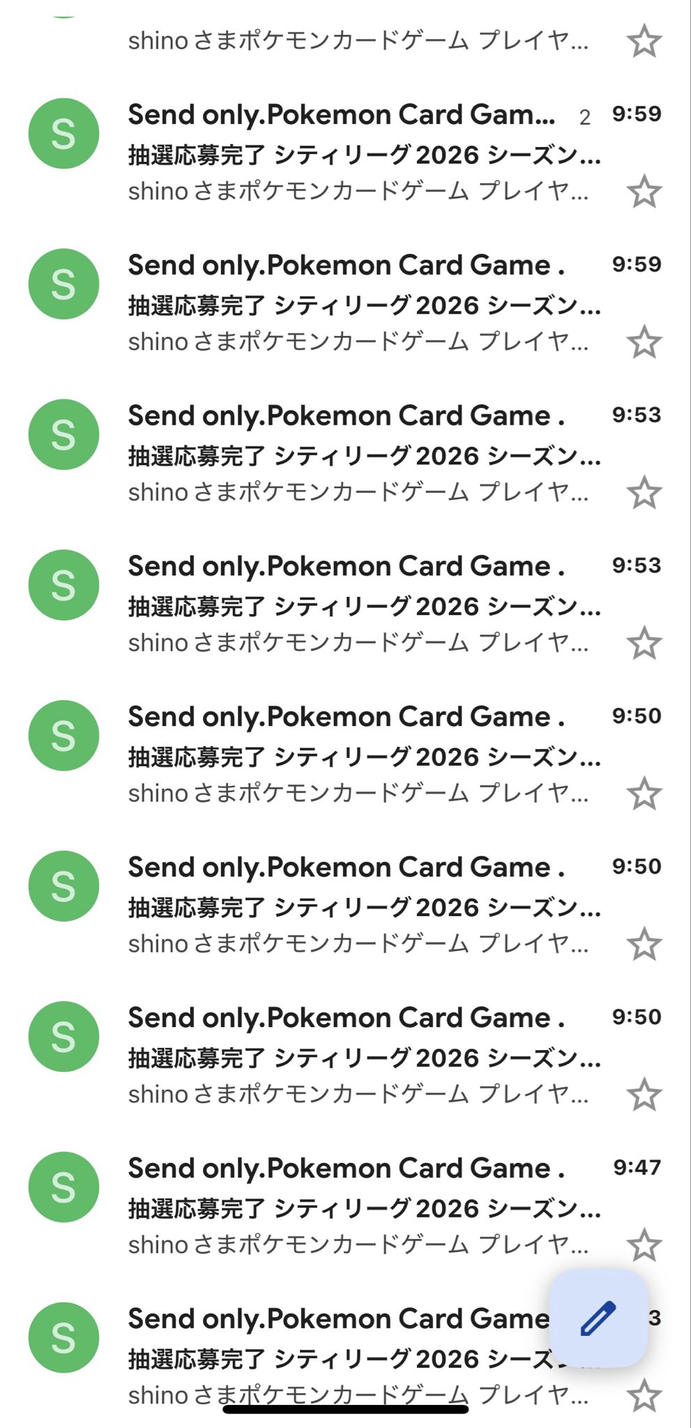 うい@プロフ一読お願い致しますページです。 Reply to his LINE messages like this! 4 amazing replies from