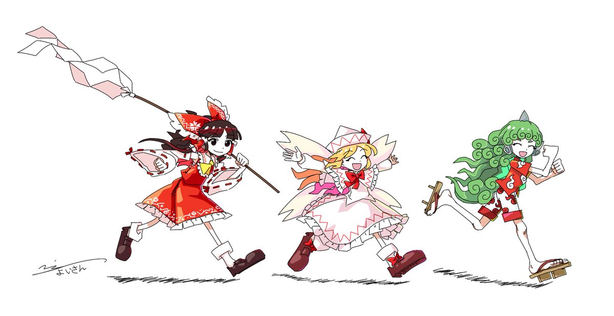 らくがき