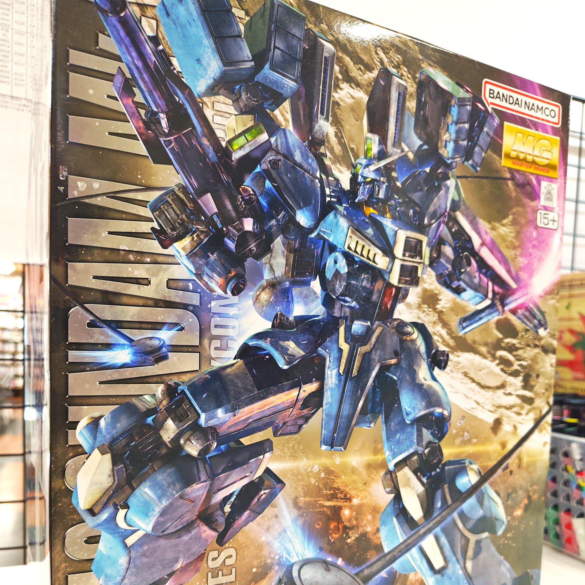 セダム(*´ω｀*)さん専用 ゼスト横浜戸塚店(zest) Supported by 駿河屋 on X: 