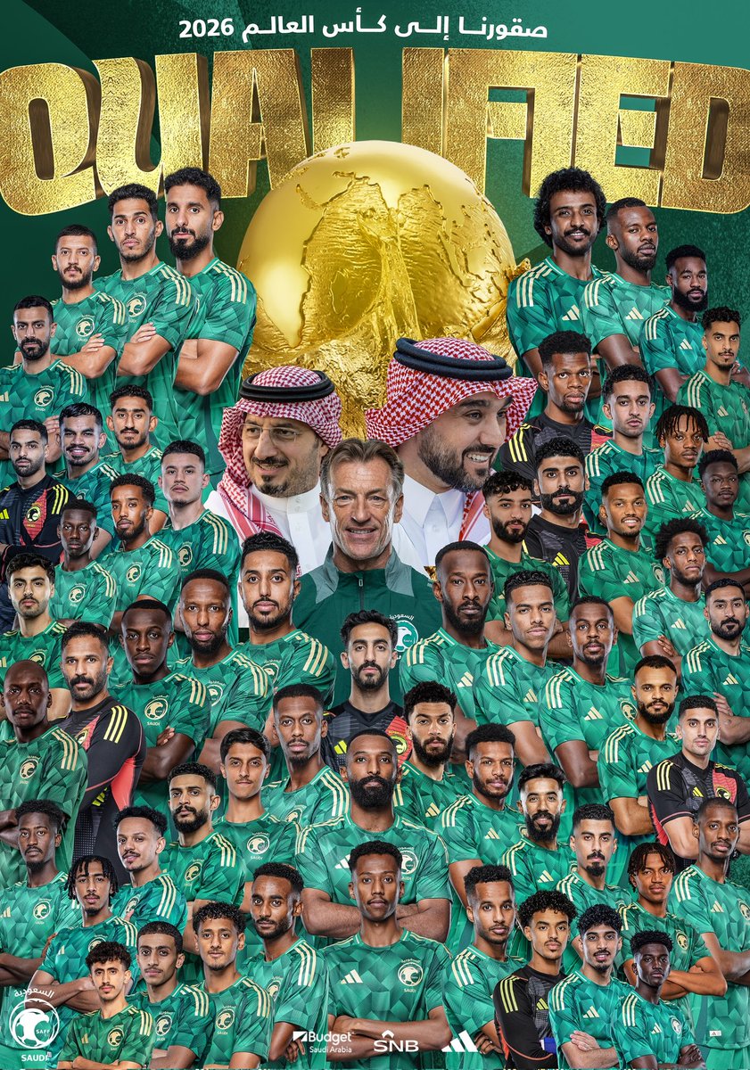 albarghash2030's tweet photo. نبارك للأخضر السعودي
 التأهل إلى كأس العالم 2026.

#الأخضر_إلى_كأس_العالم_2026.
#تمير
#بني_تميم https://t.co/bL85TWnOTf