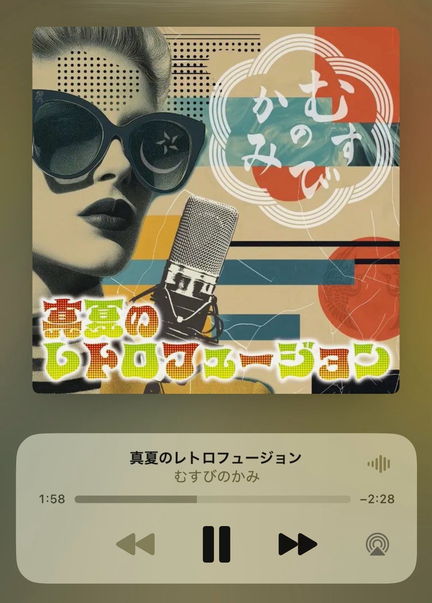 まぁ※プロフお読みください Sisterly Love] I can't seem to get my favorite character, so