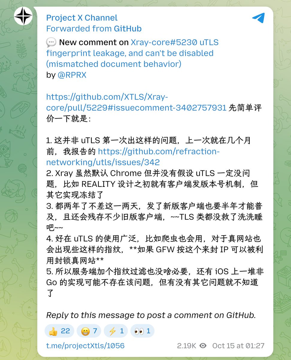 geekbb's tweet image.