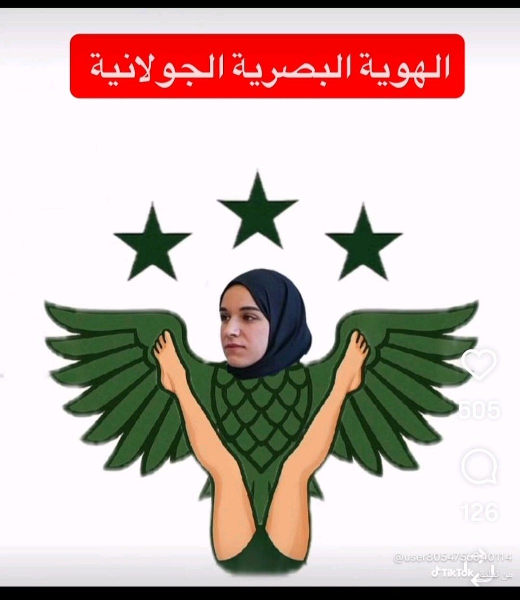 HsabRym's tweet photo. @majedalkhalda حتى خالتك لطيفه كثير سعيده بخسارة الرواقض🤣🤣🤣 https://t.co/yWgaHRccmC