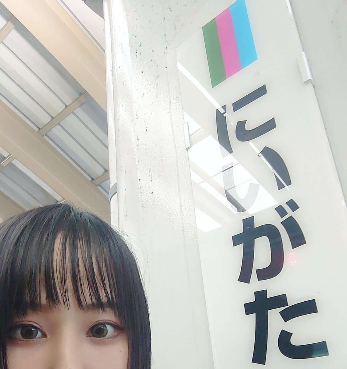 Kanata.N / かなたん(酒) (@kanatan0w0) / Posts / X