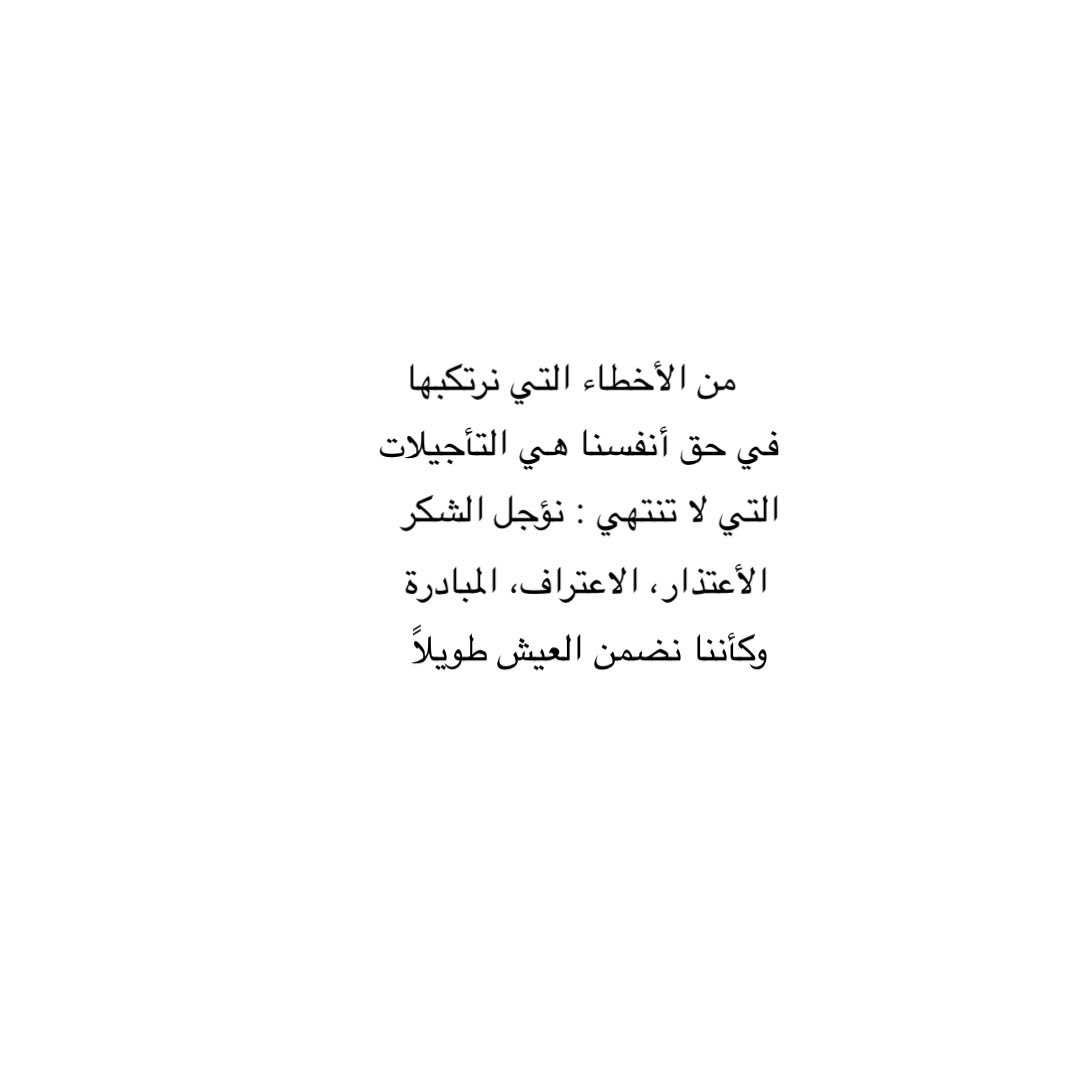 al_turki20's tweet photo. https://t.co/R46VW5MuT9