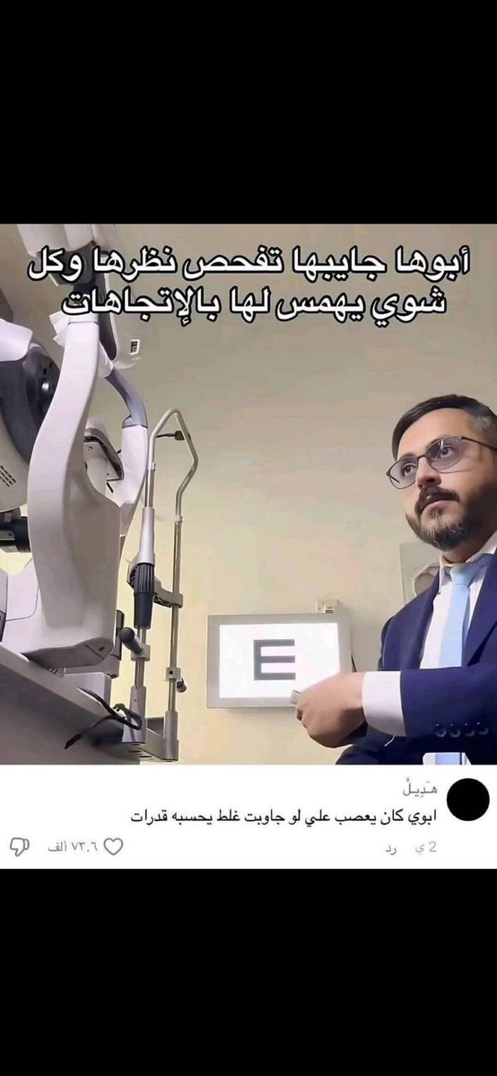 هههههههههههههههههههههههههههههههههههههههههههههههههخخخخ