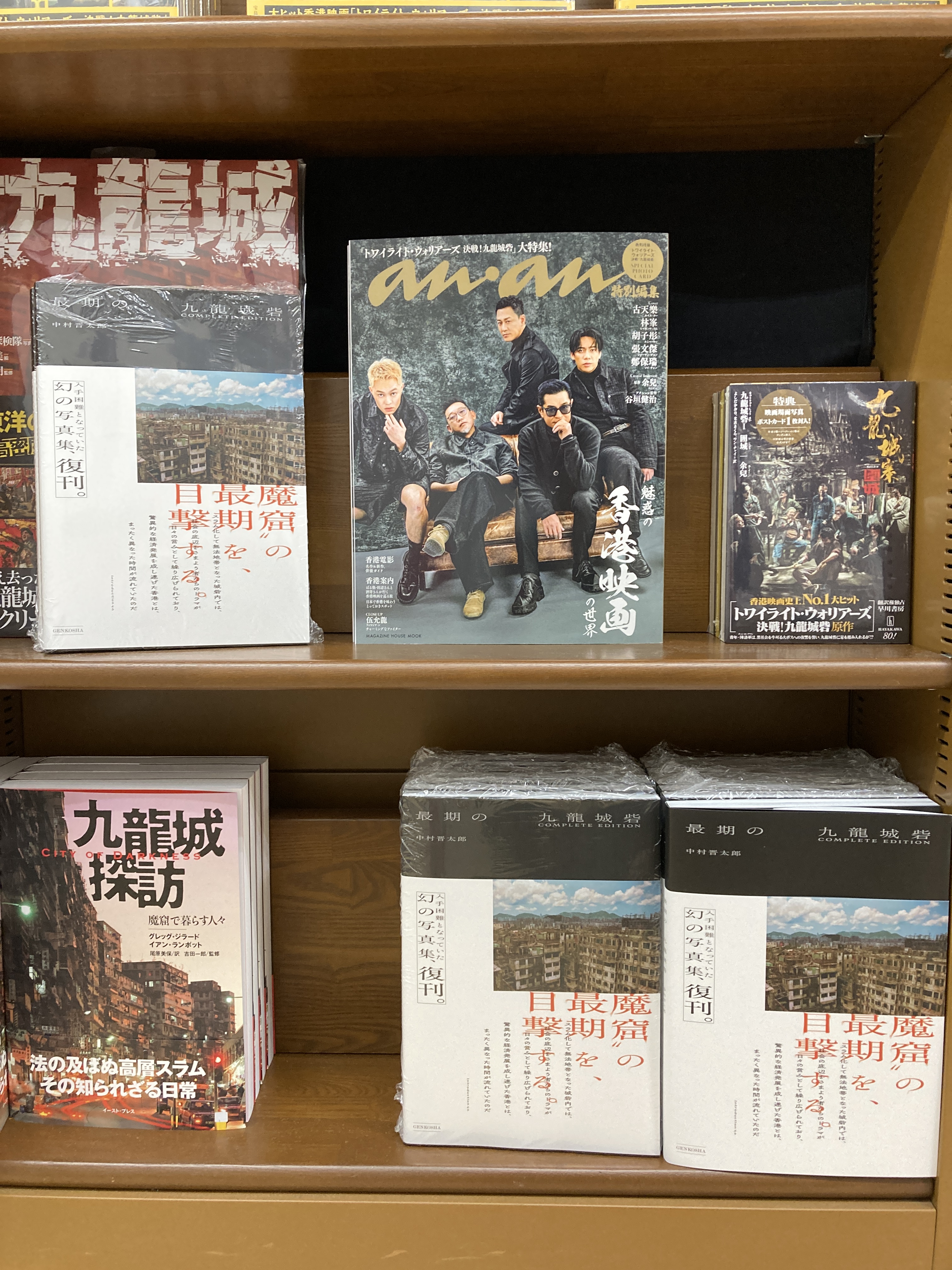 殿堂の書 カードキングダム溝の口店 on X