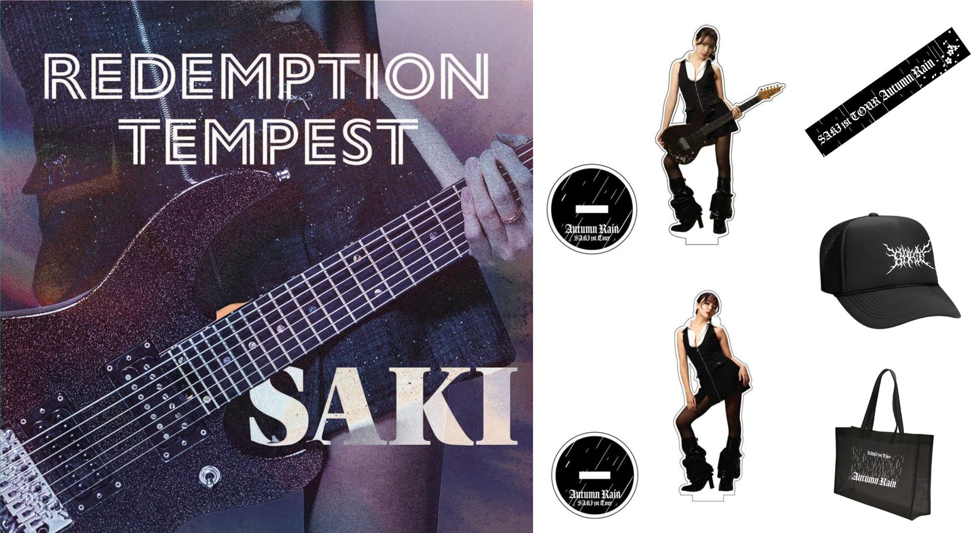 SAKI（Mary's Blood） Redemption / Tempest たかさん on X: 