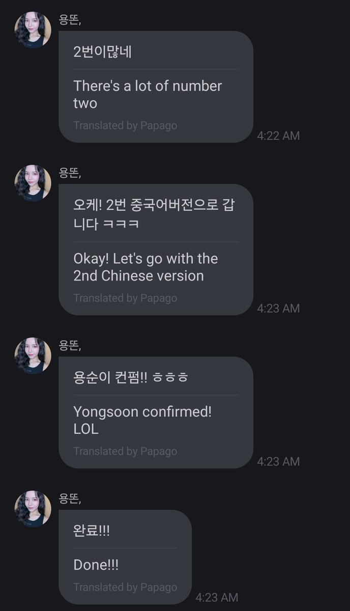 DragonKazoo77's tweet image. Love that YongSun knows Hong Kong YongSoonies speak Cantonese and asked them what Floating Free version should she perform by a vote!!! Most voted for the Mandarin version, so she'll perform the Mandarin version! Some said both, but she thought it'd be confusing^^