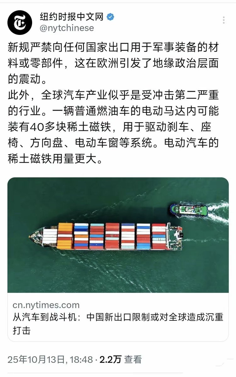 华纳国际开户(Q49275231).mfw - অনুসন্ধান / X