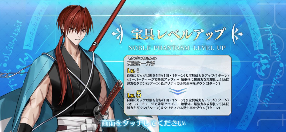 ななしーの (@karunbarin) / Posts / X