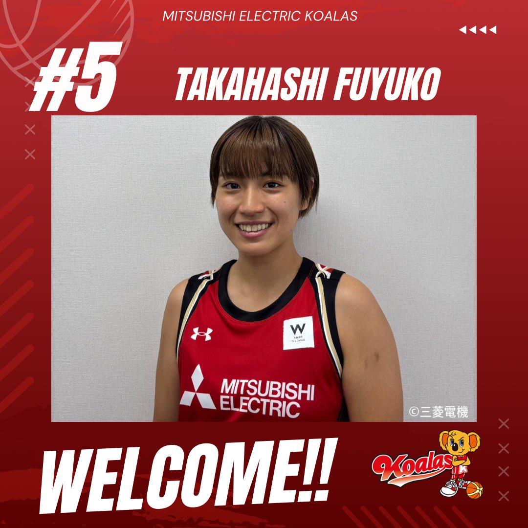 三菱電機コアラーズ tweet media