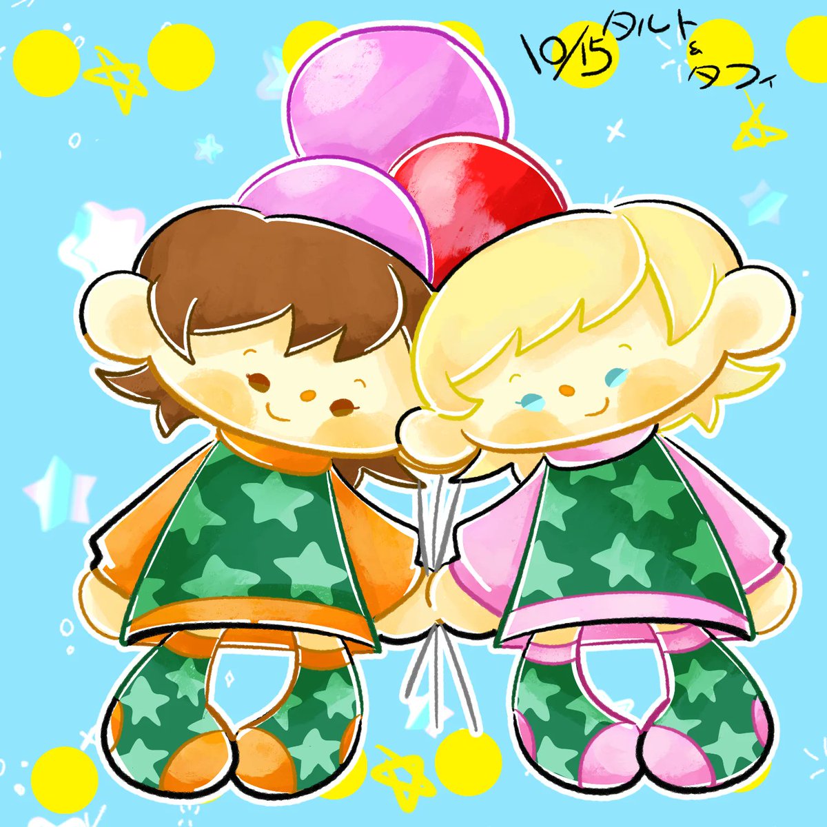 nbi_bibi's tweet image. めでてぇな #ポップンバースデー