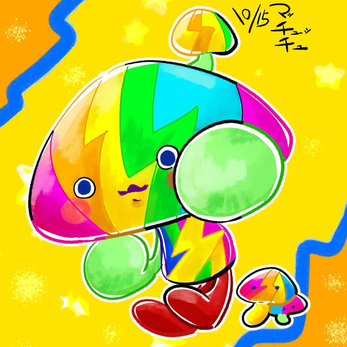 nbi_bibi's tweet image. めでてぇな #ポップンバースデー