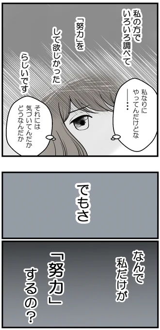 (5/8) 