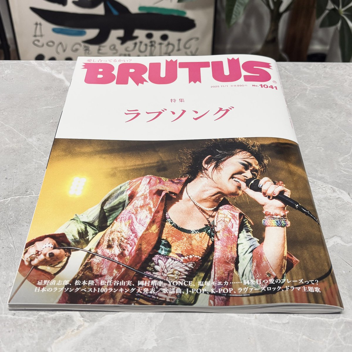 akatsuka (South Penguin / Guiba) on X