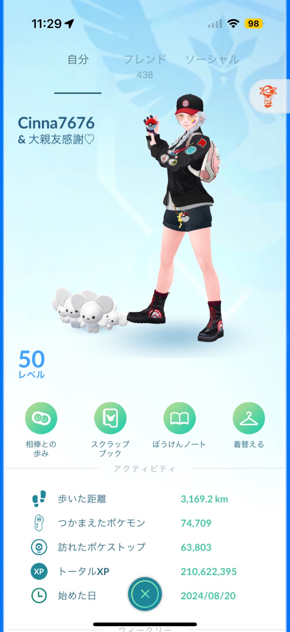 たぬ※プロフ見てね　 hq720.jpg?sqp=-