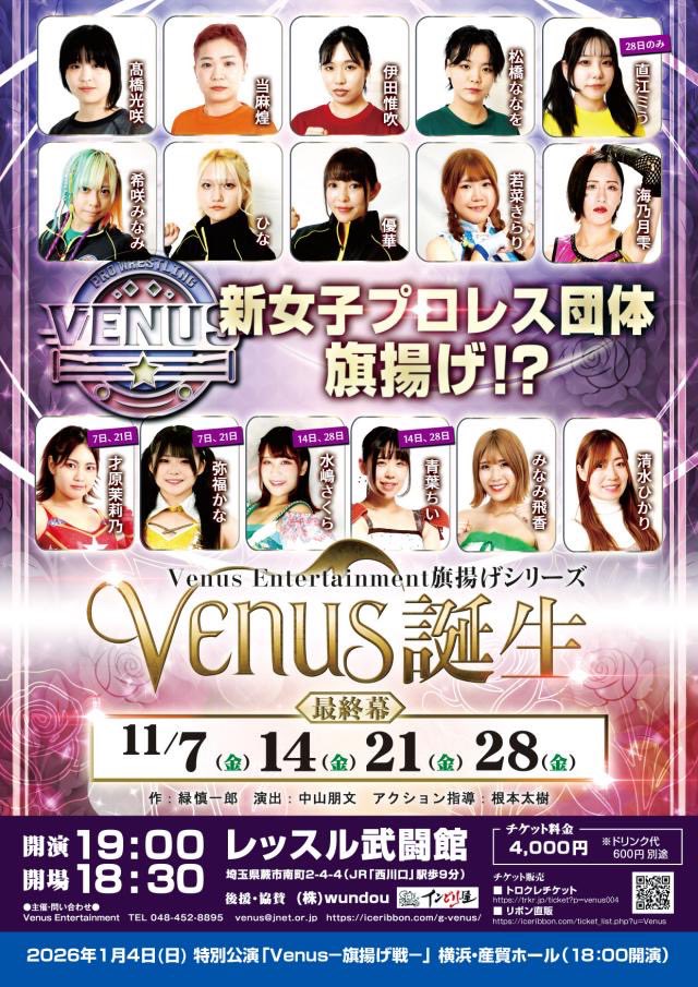 Actwresgirlz (@AWGworld) / Posts / X