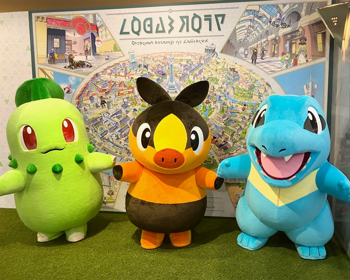 あと12時間…
#PokemonLegendsZA #ぜってーおいで