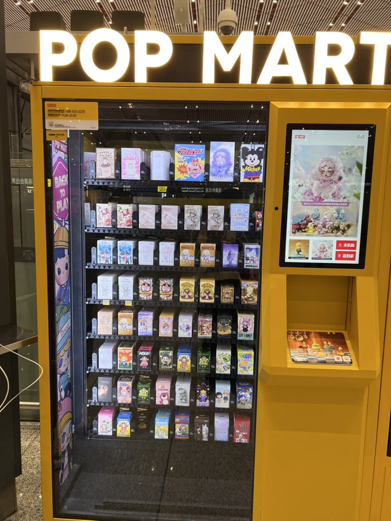 おまとめ購入決まりました！♡sold ねこ🐱 on X