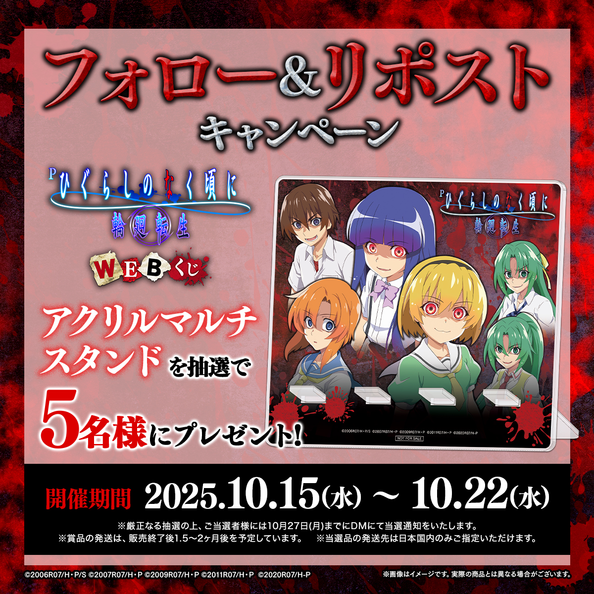 みーちゃん(チンチラ)のママ (@anna06151) / Posts / X