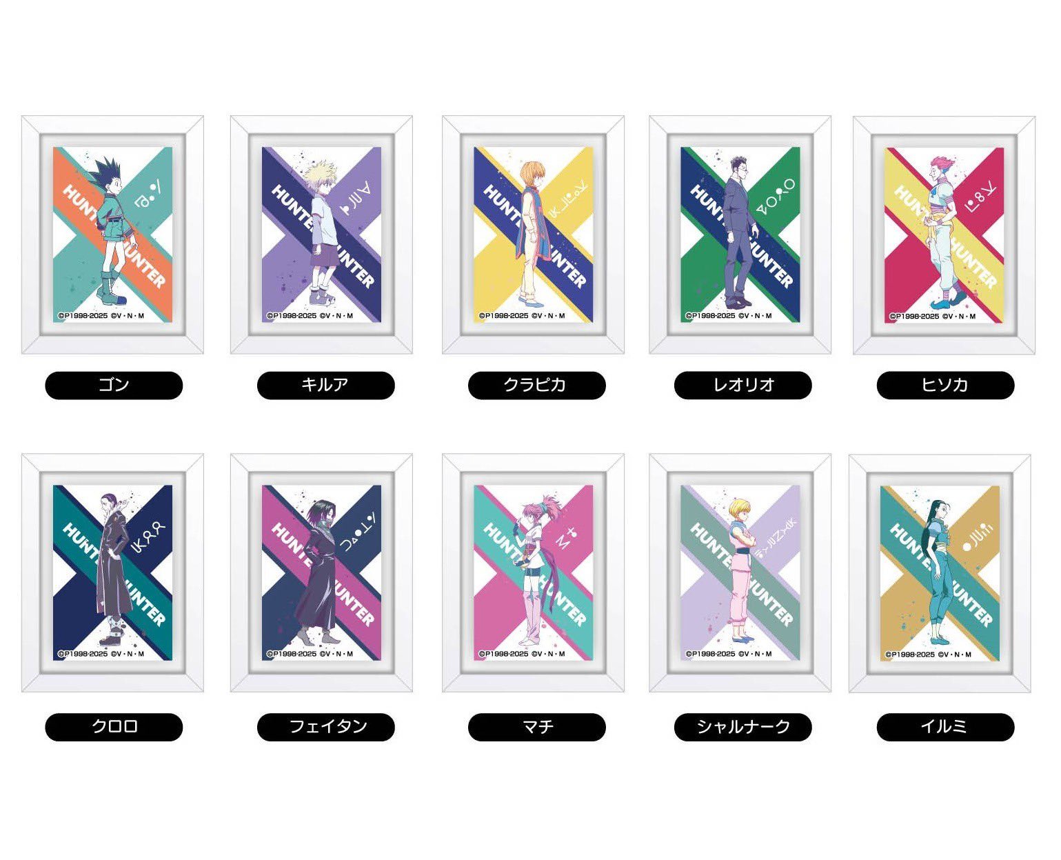 HUNTER×HUNTER 非売品エラーカード・「オーギュ・女神の探究者」 HUNTER×HUNTER 非売品エラーカード・「オーギュ・女神の探究者」