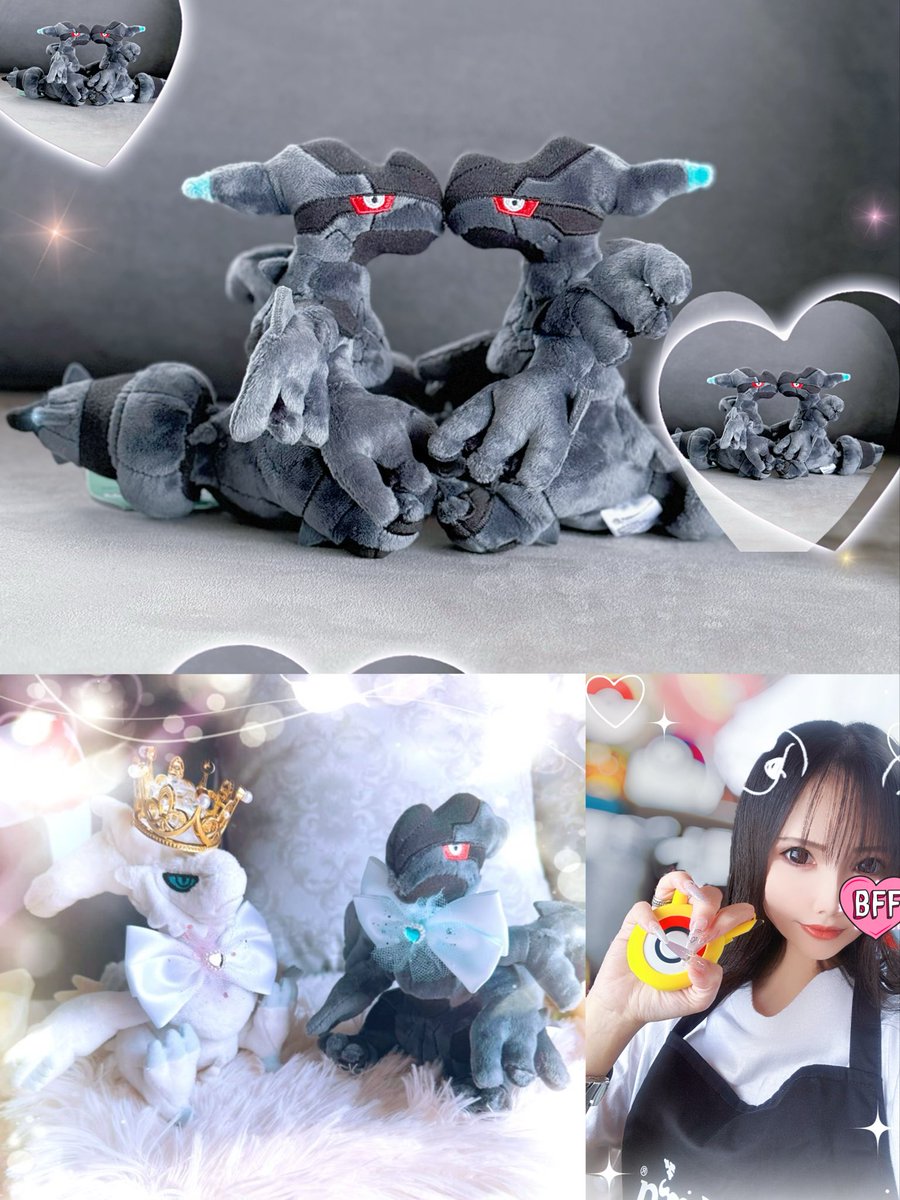 ゼクロム（もはやゼキンム) ゼクロム - Search / X