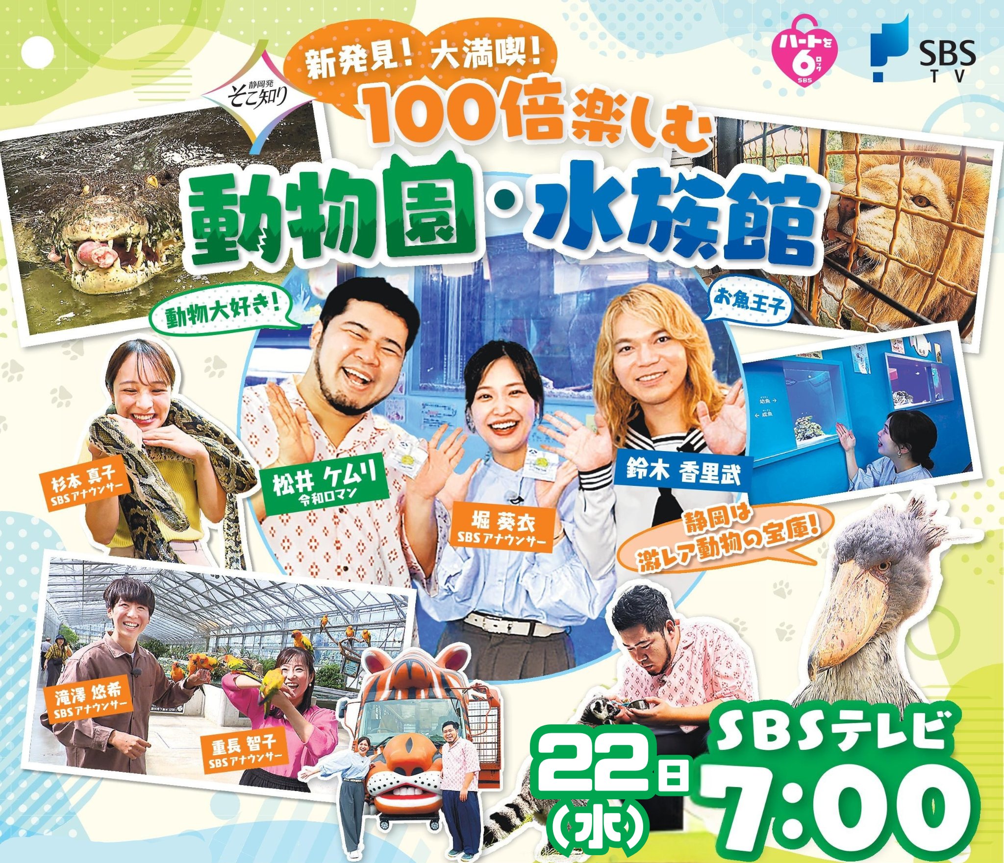 令和ロマン まとめ売り (バラ売り交渉対応) 令和ロマンまとめ売り - メルカリ