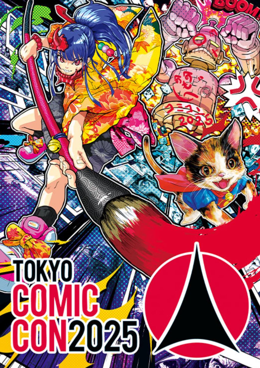 松本梨香スタッフ【公式】 (@Matsurica_japan) / Posts / X